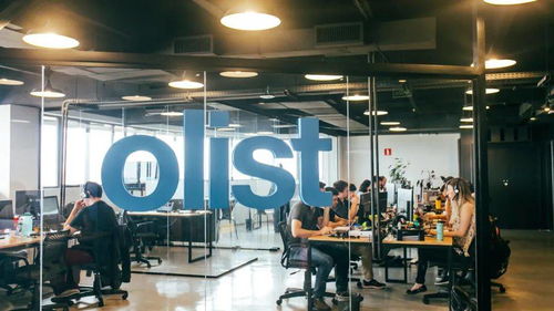 電商服務(wù)新里程碑 Olist公司成功融資3.1億雷亞爾，加速巴西電商生態(tài)布局