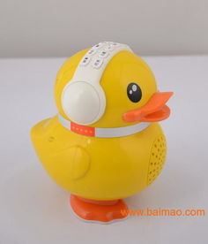 小Q鴨兒童早教玩具 寓教于樂的學(xué)習(xí)伙伴